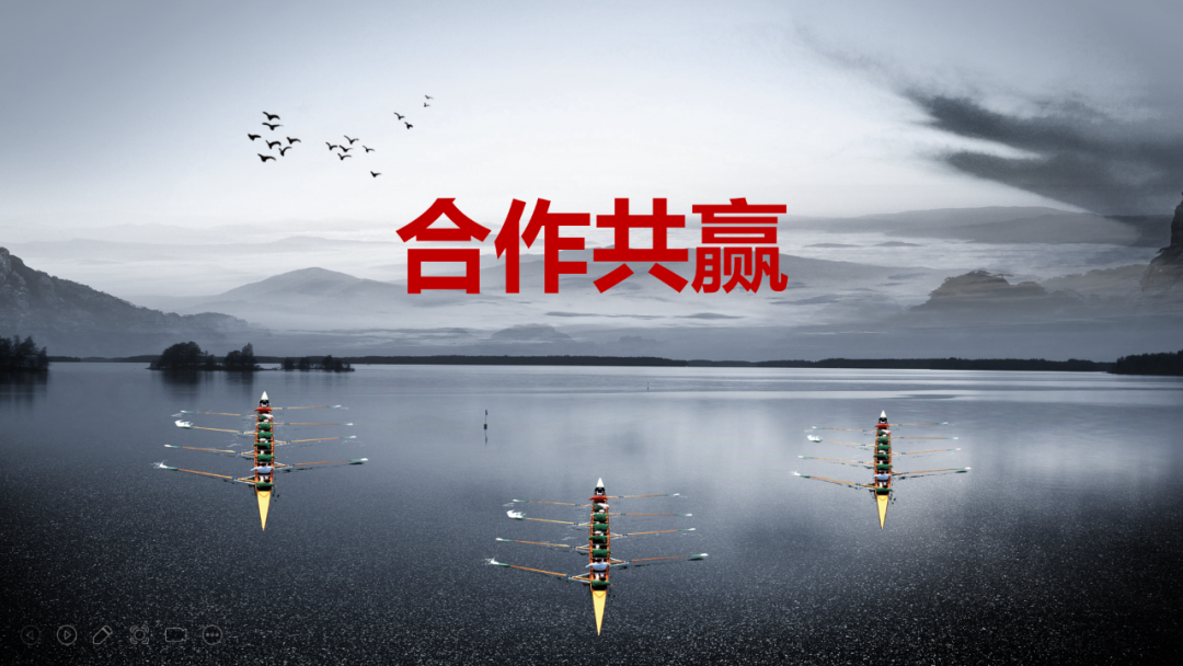 正午阳光