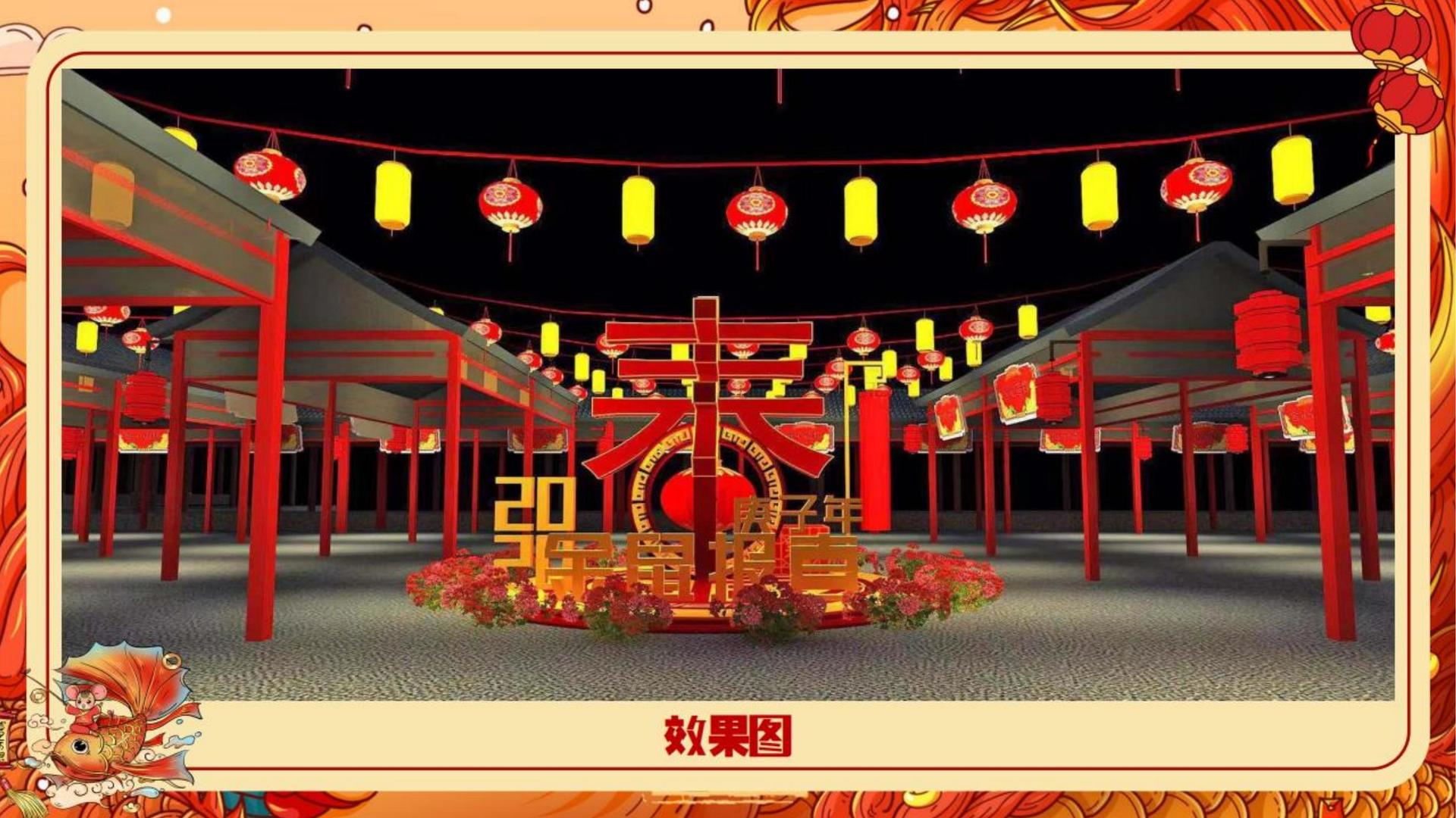 启宏传媒持续拓展跨界合作版图